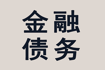 法院判决助力赵女士拿回55万医疗赔偿金